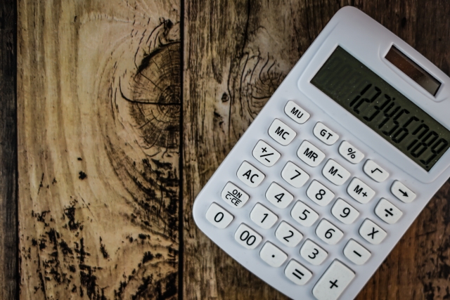 インチダウンサイズの求め方 インチアップダウンガイド